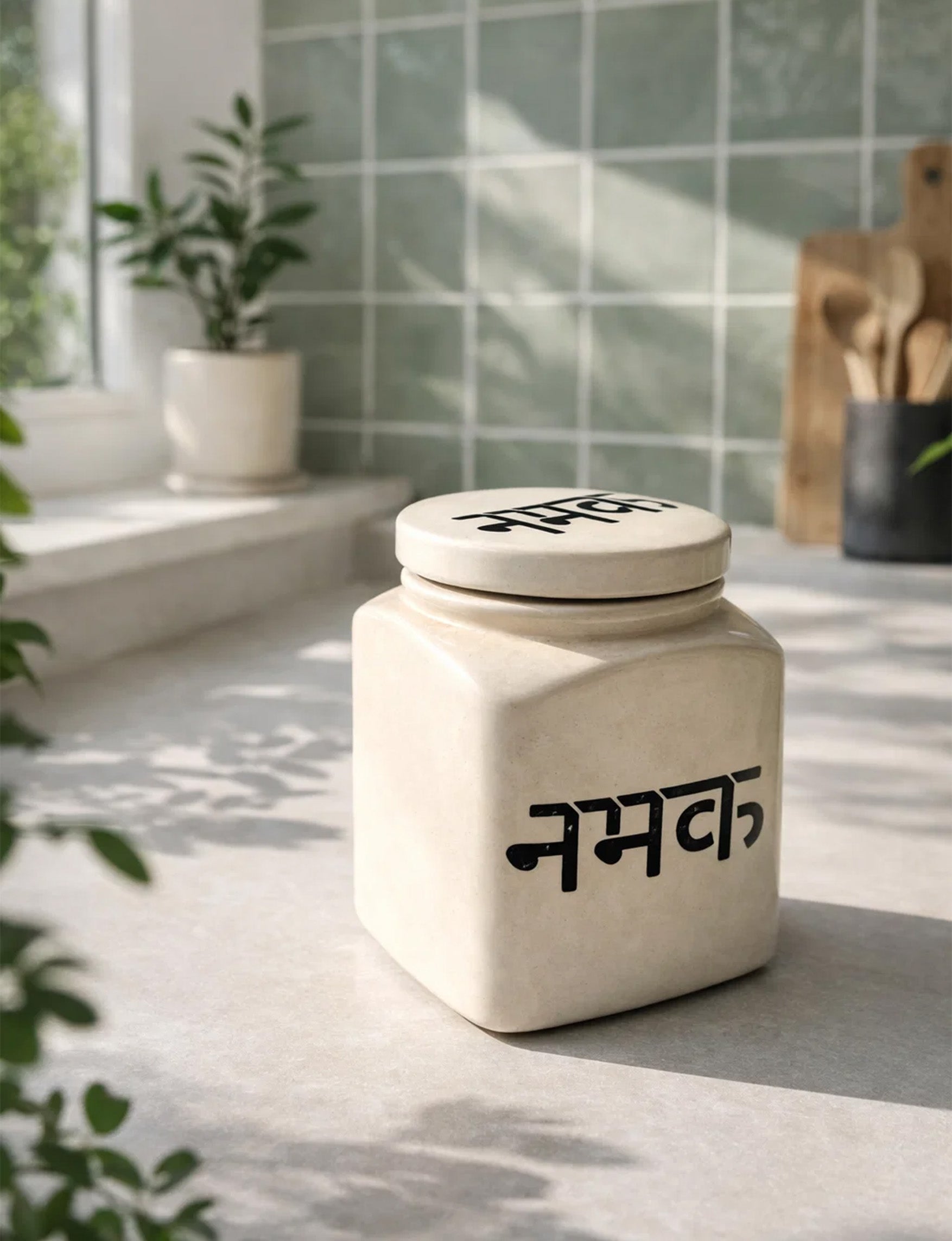 🧂🍯 Everyday Essentials Jar Set | Salt Sugar Jars