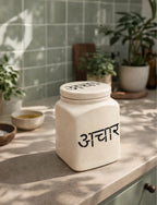 🥒 Achaar Jar