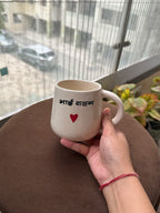 Bhai Behen Mug | Perfect Gift for your sibling this Raksha Bandhan