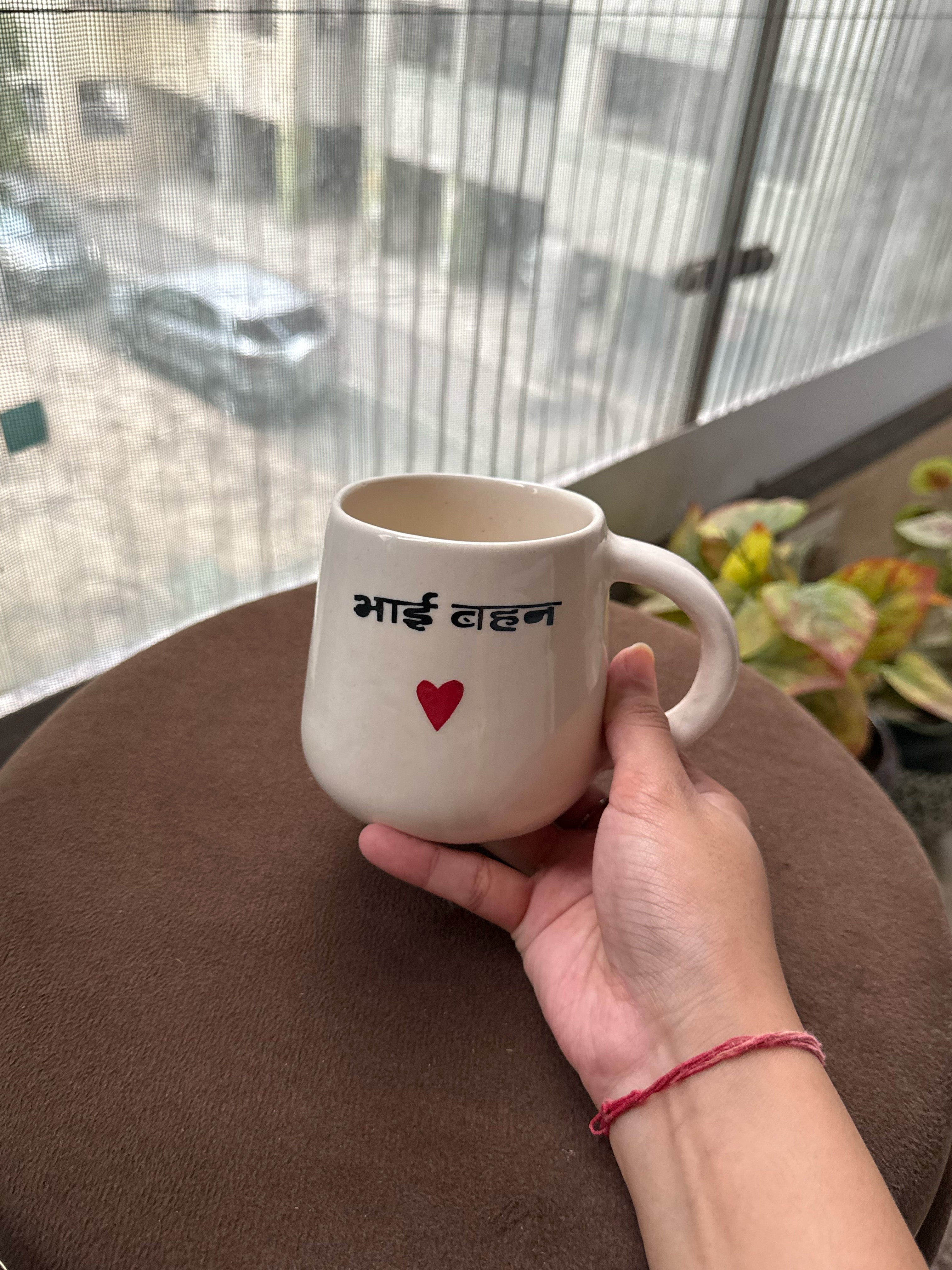 Bhai Behen Mug | Perfect Gift for your sibling this Raksha Bandhan