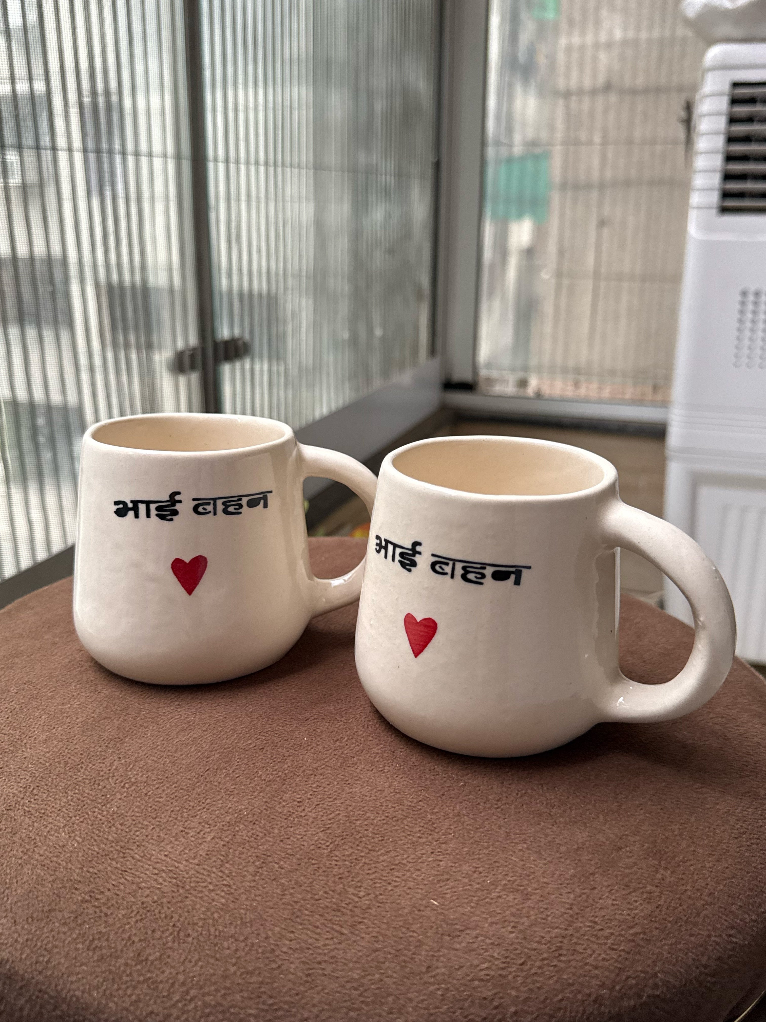 Bhai Behen Mugs (Set of 2) | Perfect Gift for your sibling this Raksha Bandhan