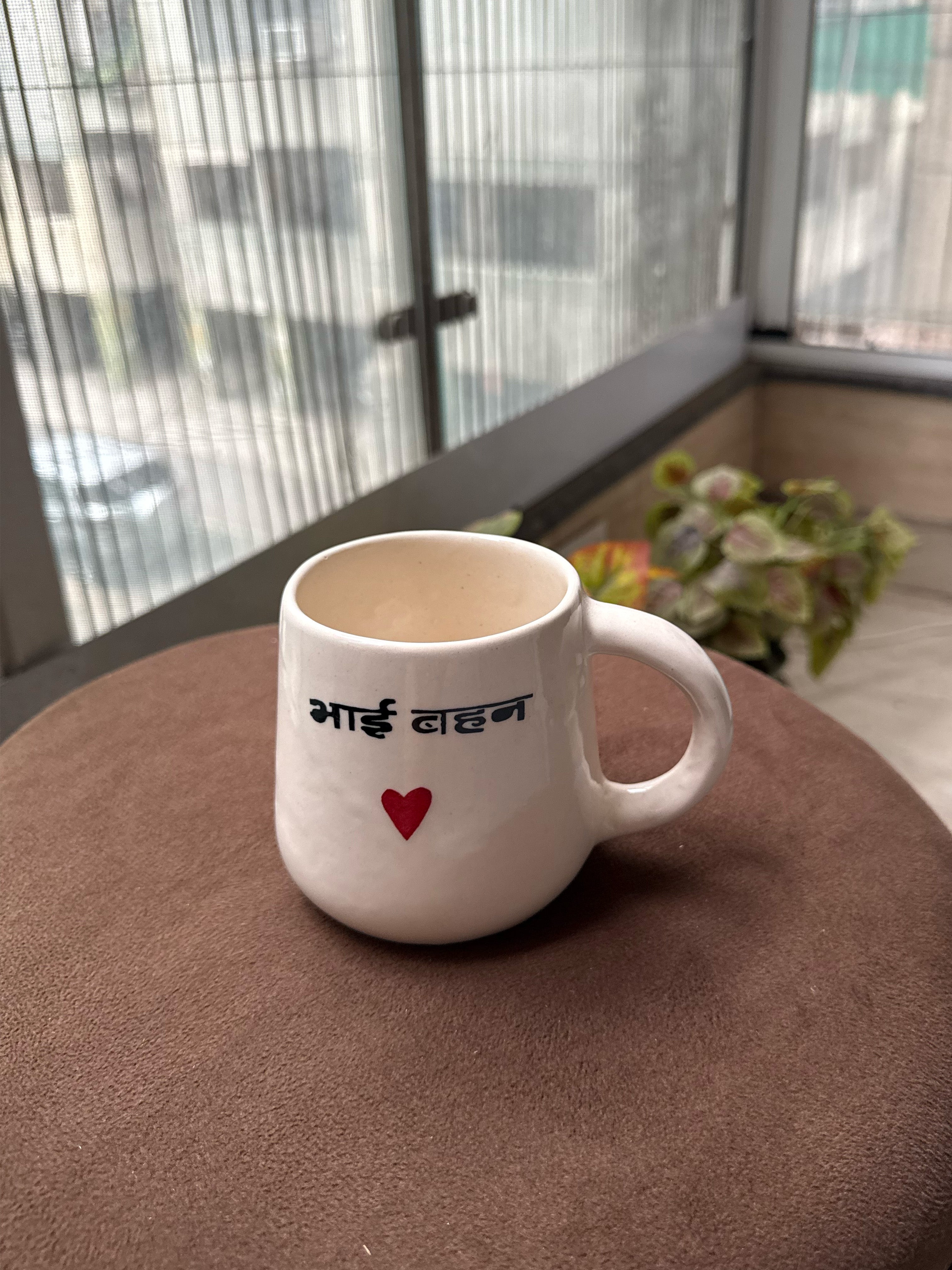 Bhai Behen Mug | Perfect Gift for your sibling this Raksha Bandhan