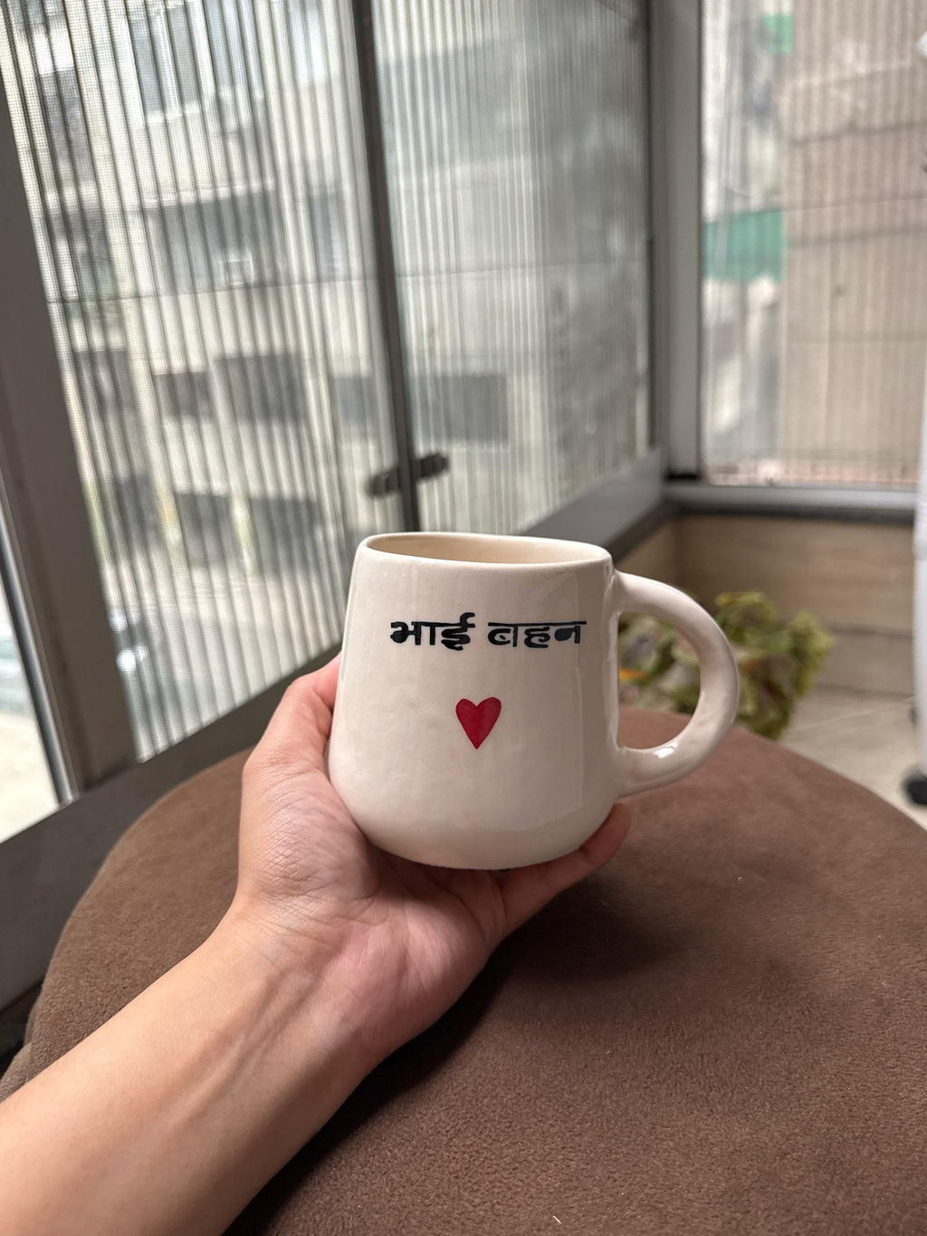 Bhai Behen Mug | Perfect Gift for your sibling this Raksha Bandhan