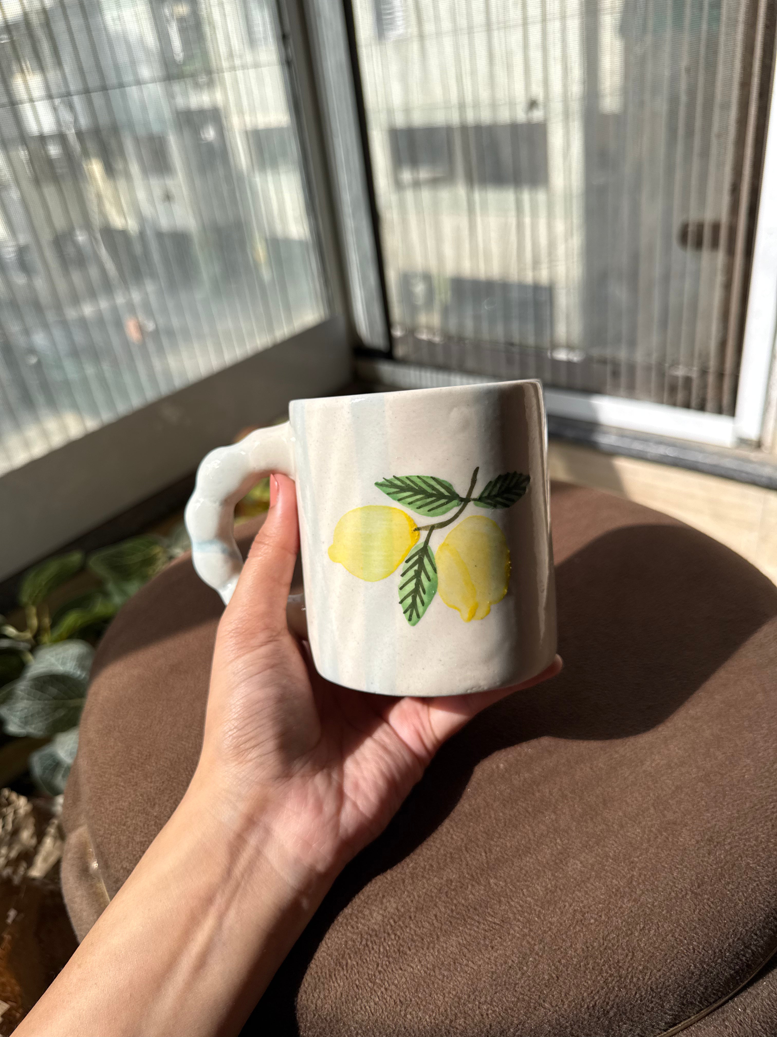 Lemon Grove Mug 🍋