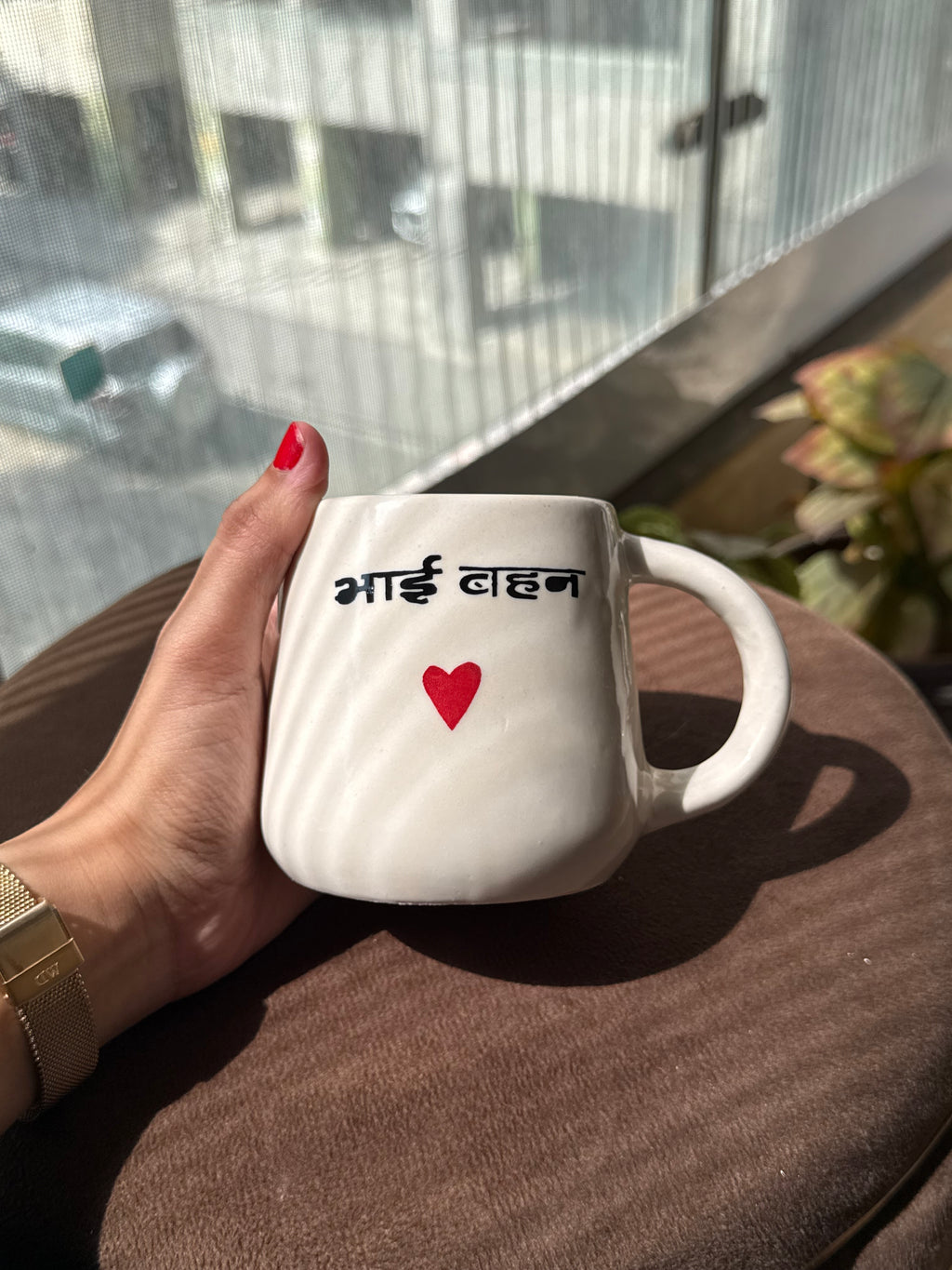 Bhai Behen Mug