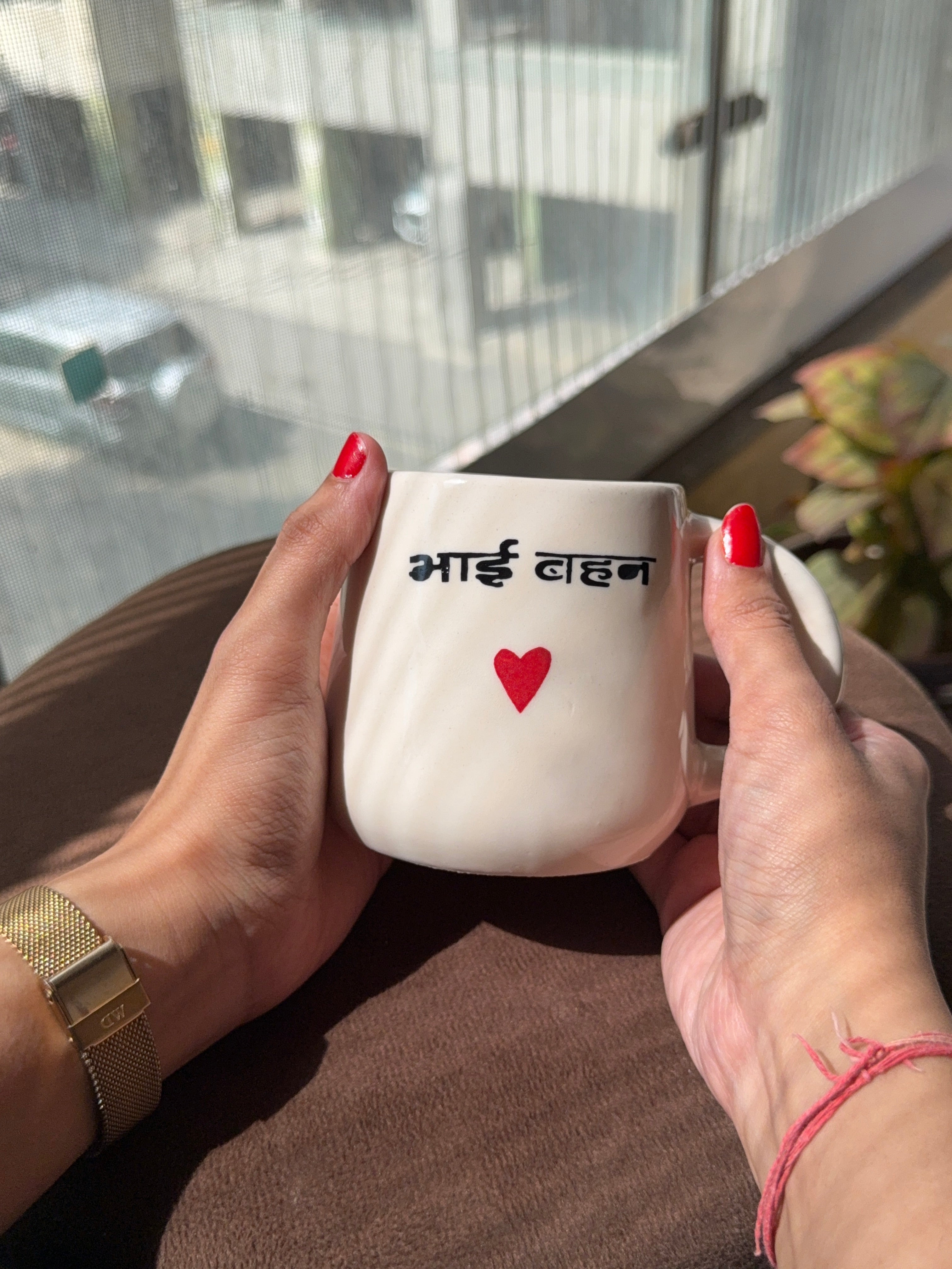 Bhai Behen Mug
