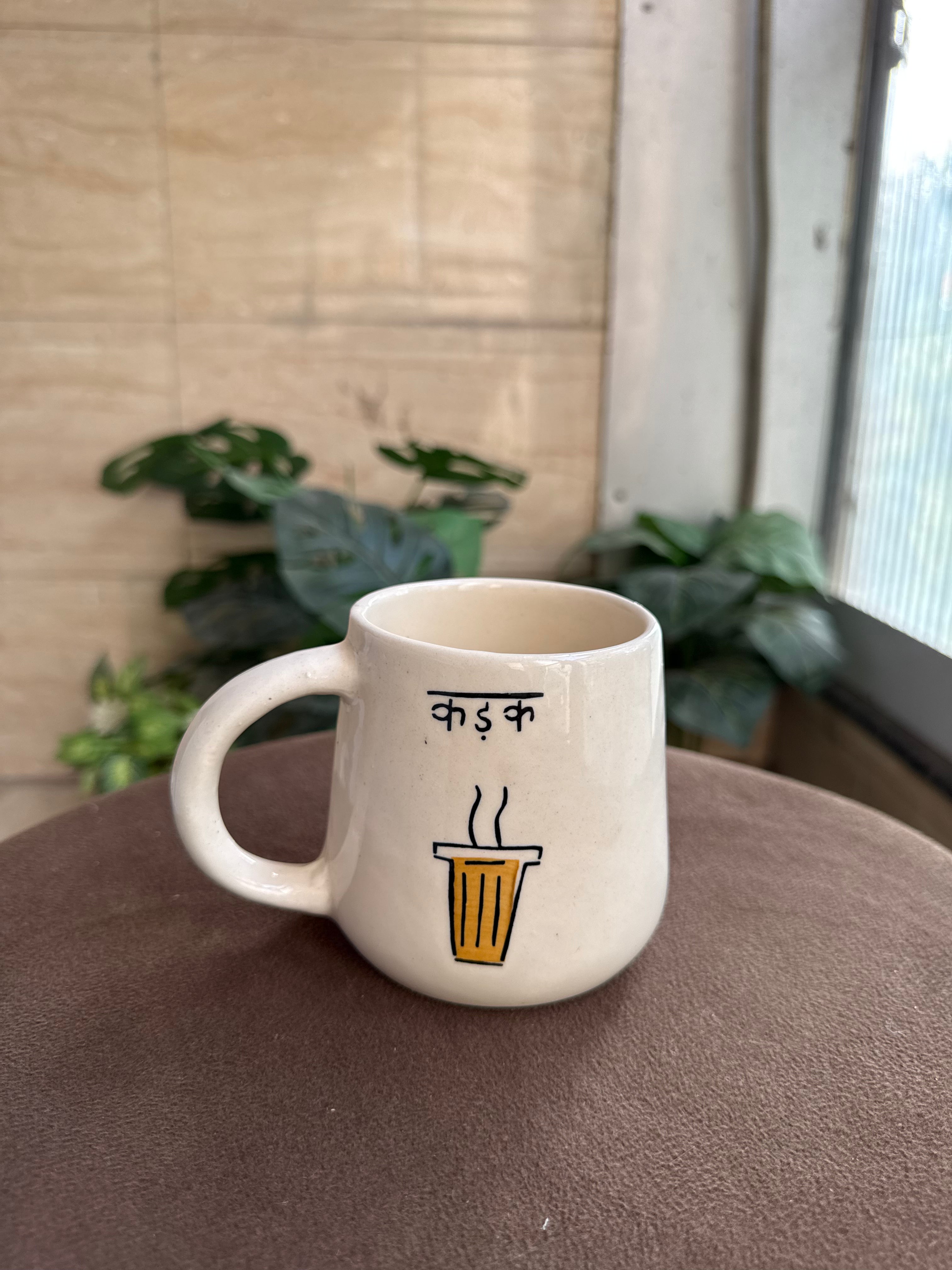 कड़क Chai Mug
