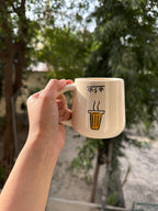कड़क Chai Mug