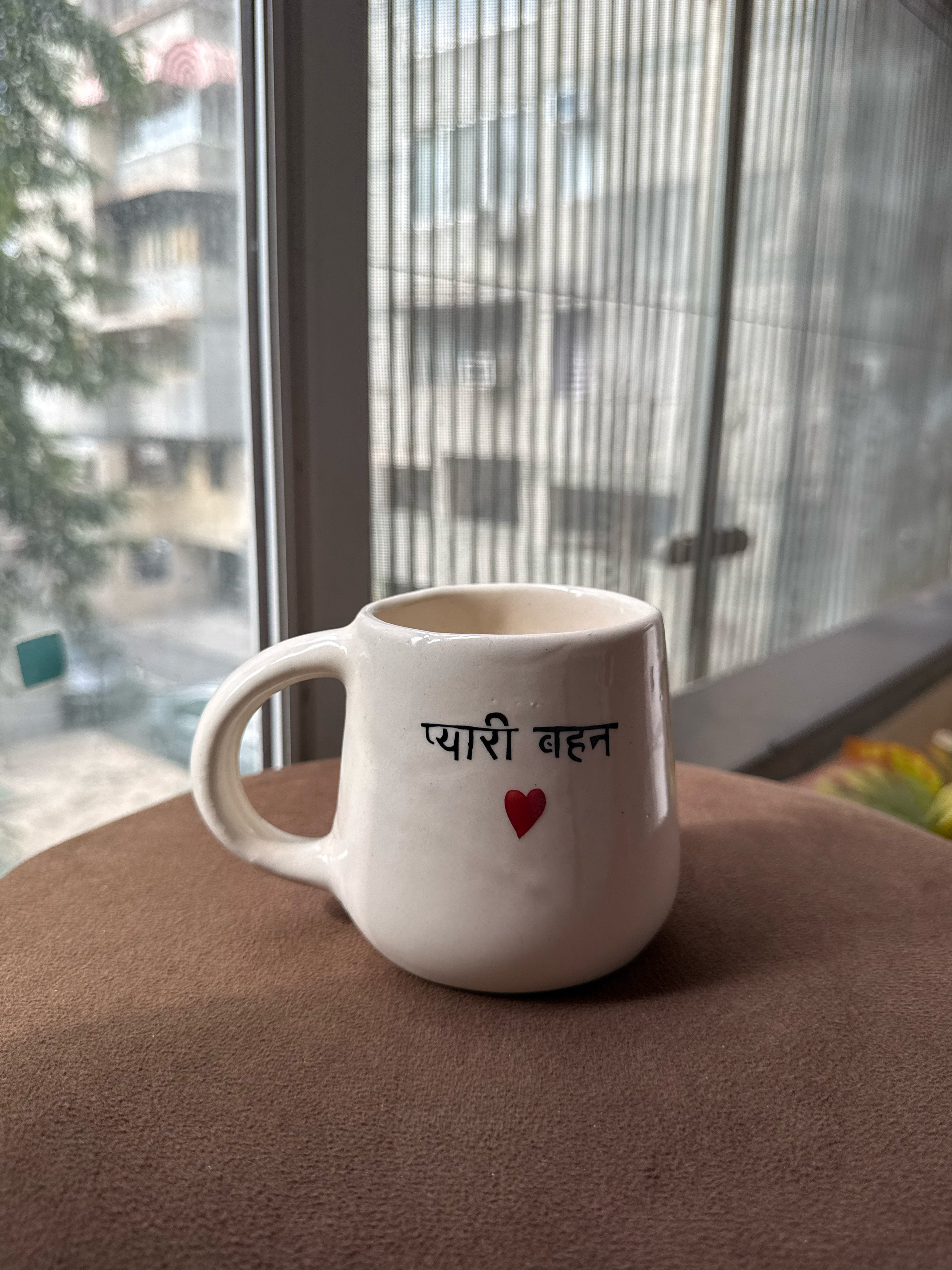 Pyaari Behen Mug |A Beautiful Mug for your Sister | A gift to remember
