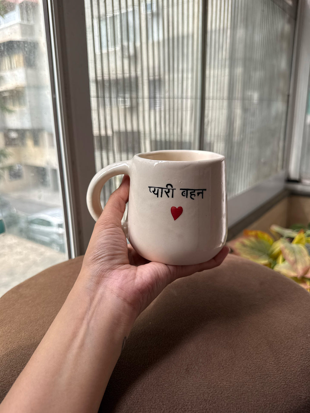 Pyaari Behen Mug |A Beautiful Mug for your Sister | A gift to remember