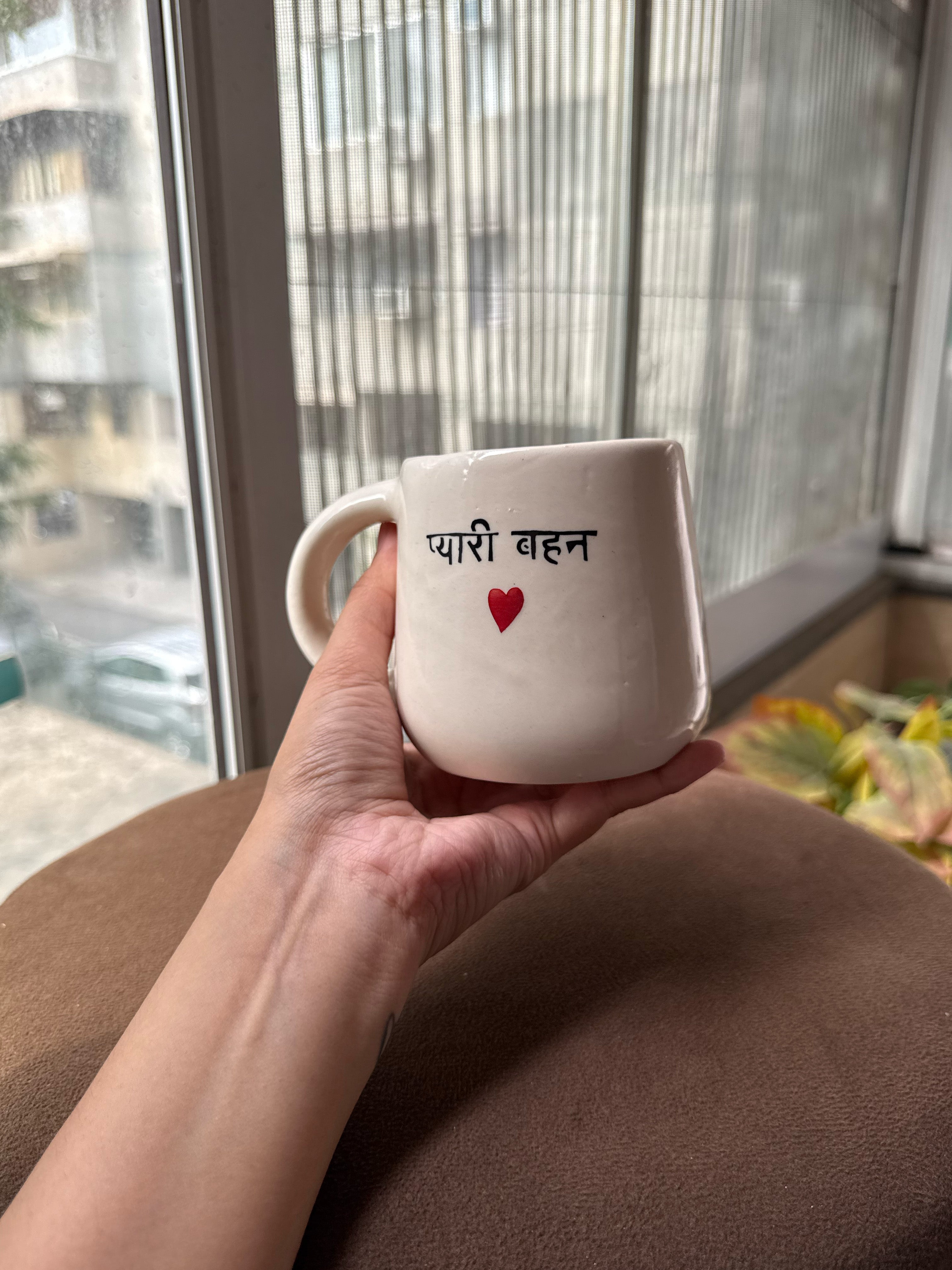 Pyaari Behen Mug |A Beautiful Mug for your Sister | A gift to remember