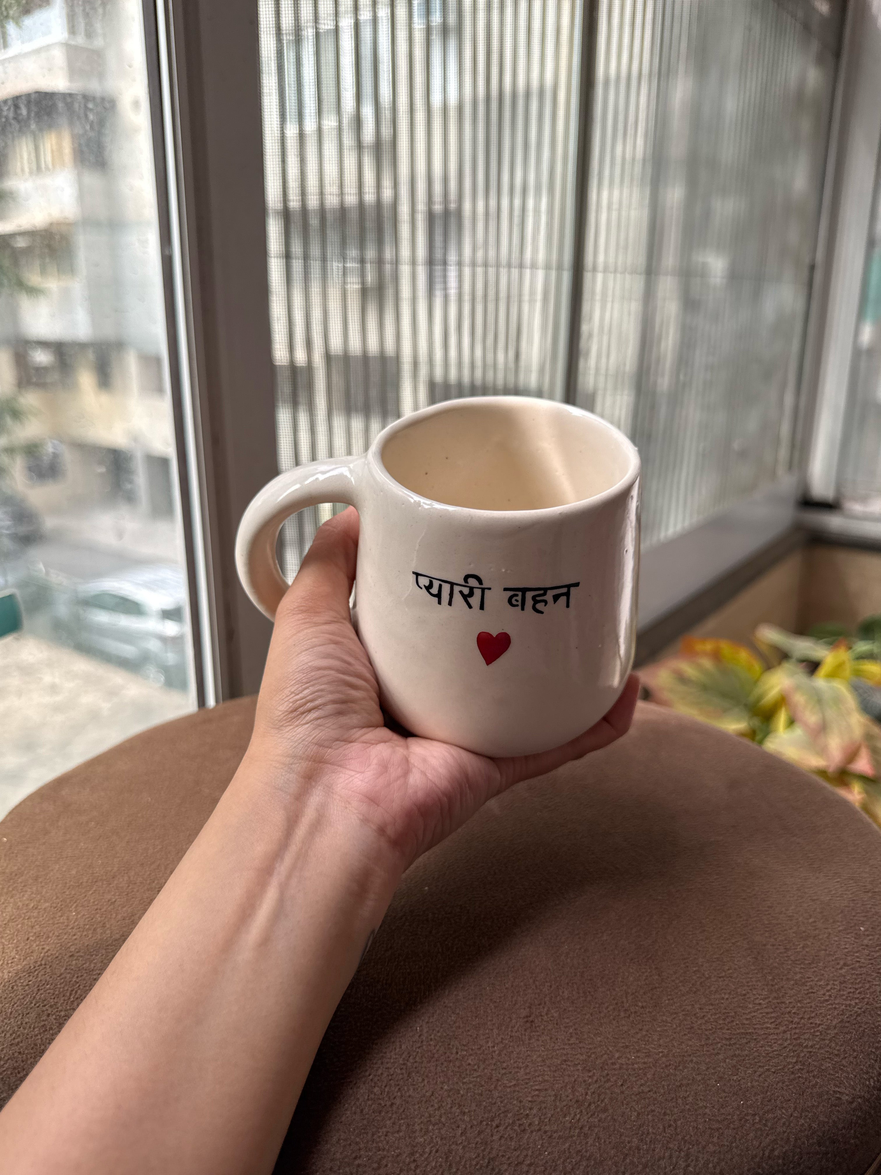 Pyaari Behen Mug |A Beautiful Mug for your Sister | A gift to remember