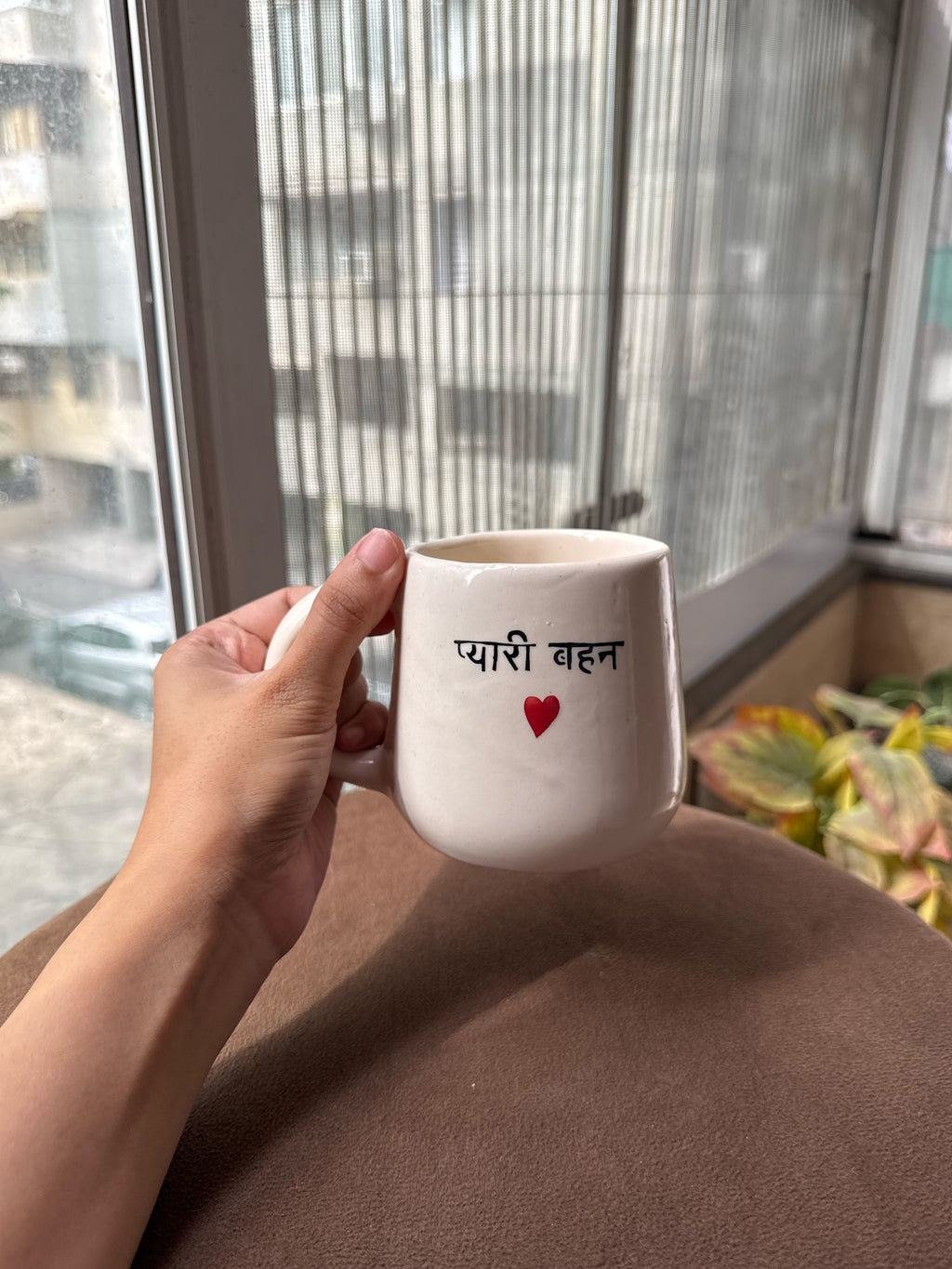 Pyaari Behen Mug |A Beautiful Mug for your Sister | A gift to remember