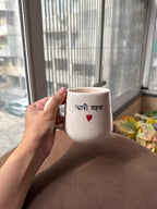 Pyaari Behen Mug |A Beautiful Mug for your Sister | A gift to remember