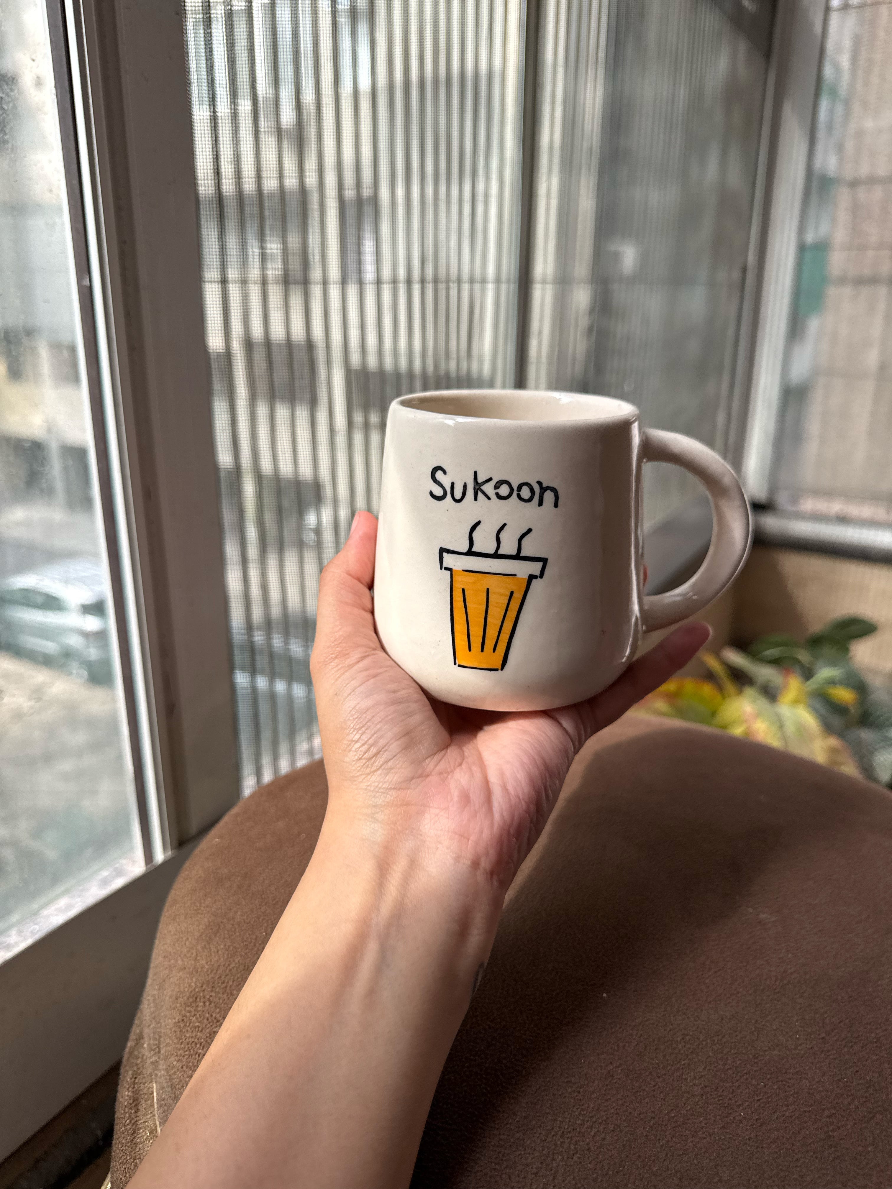 Sukoon Chai Mug ☕✨ (Set of 2)