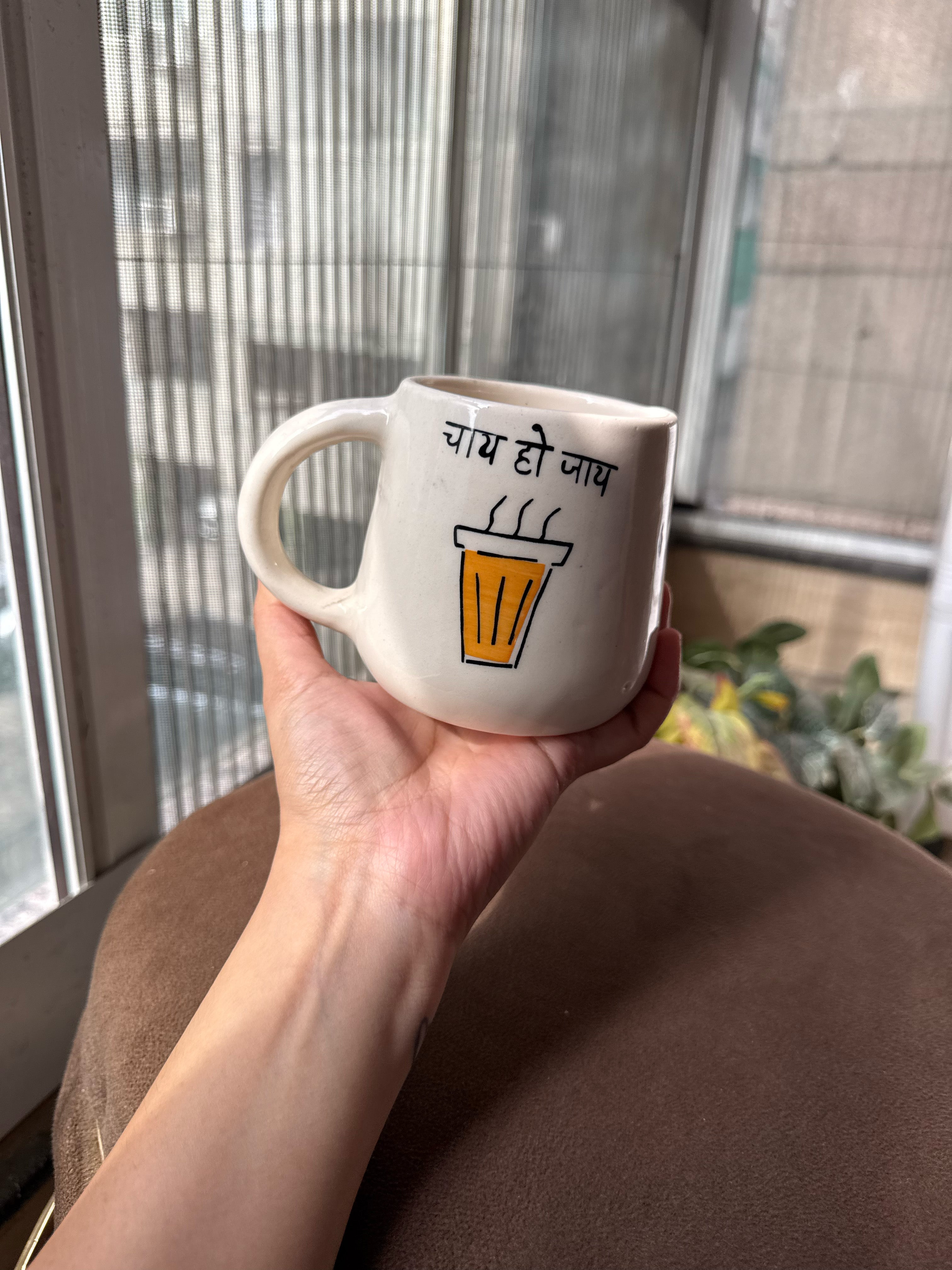 Chai Ho Jaaye Mug ☕🤎