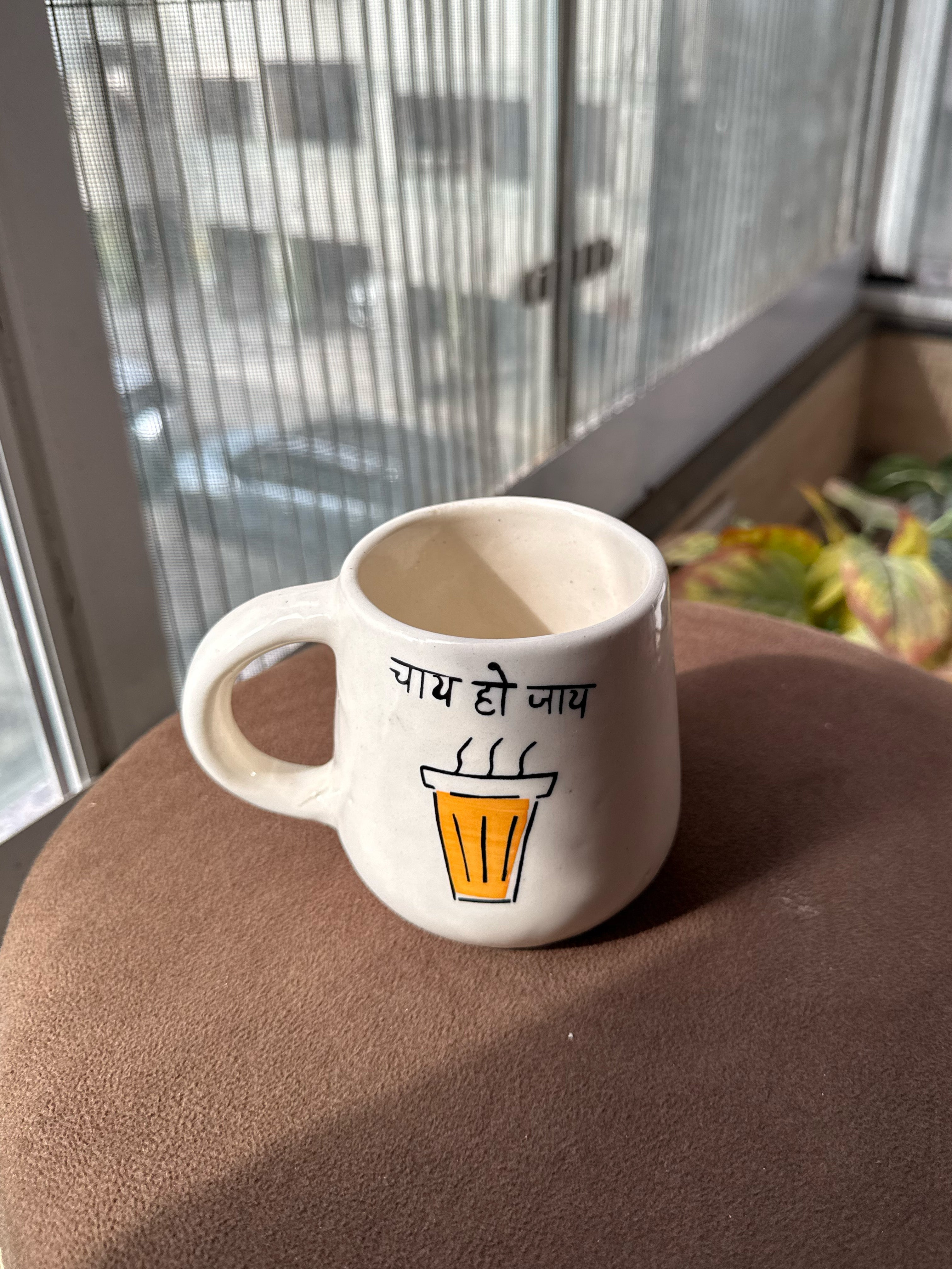 Chai Ho Jaaye Mug ☕🤎 (Set of 2)