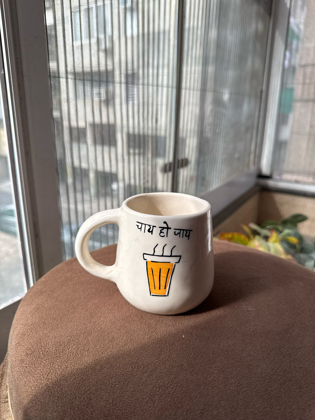 Chai Ho Jaaye Mug ☕🤎