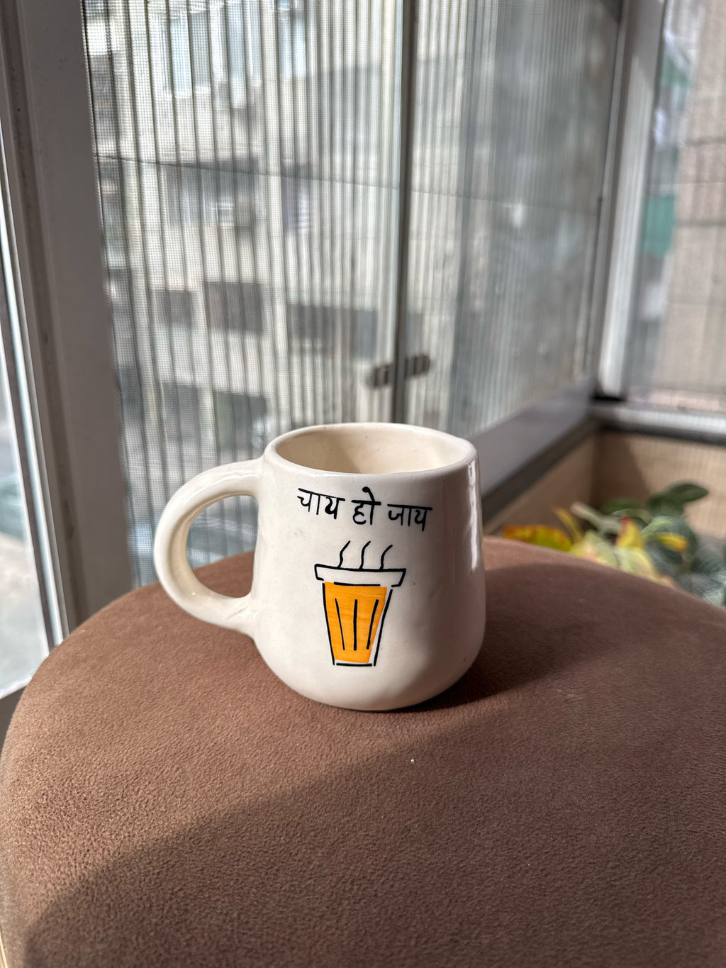 Chai Ho Jaaye Mug ☕🤎