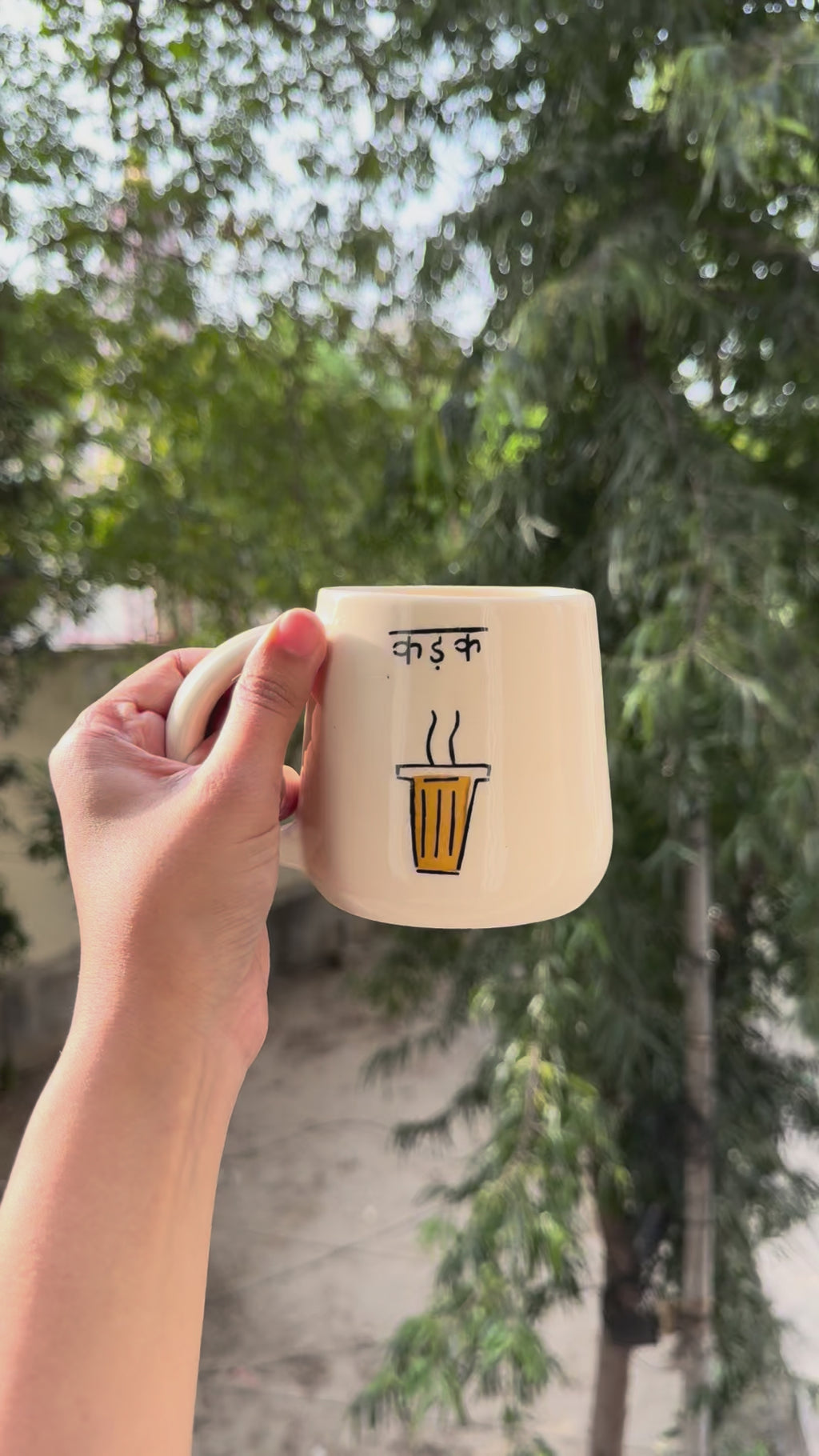 कड़क Chai Mug