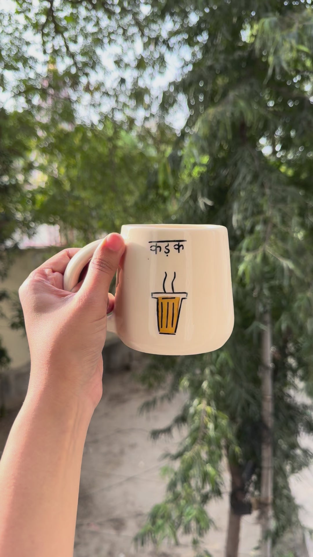 कड़क Chai Mug